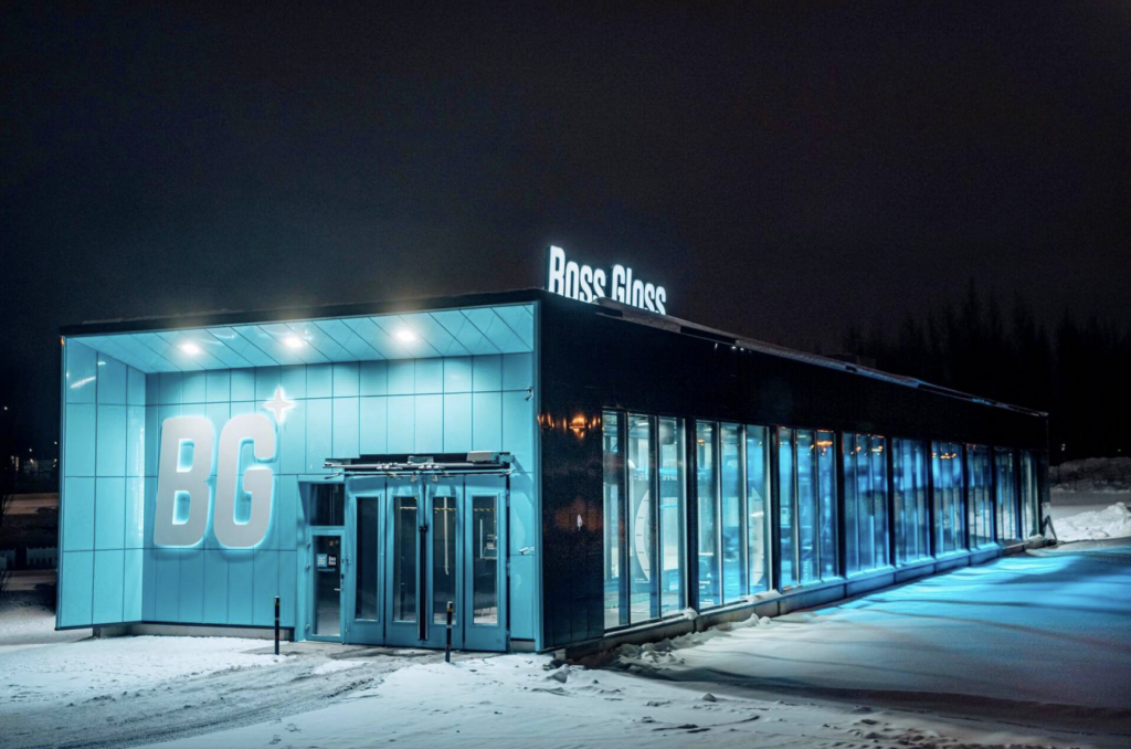 Boss Gloss - Autopesuhalli, Linnainmaa Tampere – teollisuusrakentamisen kohde